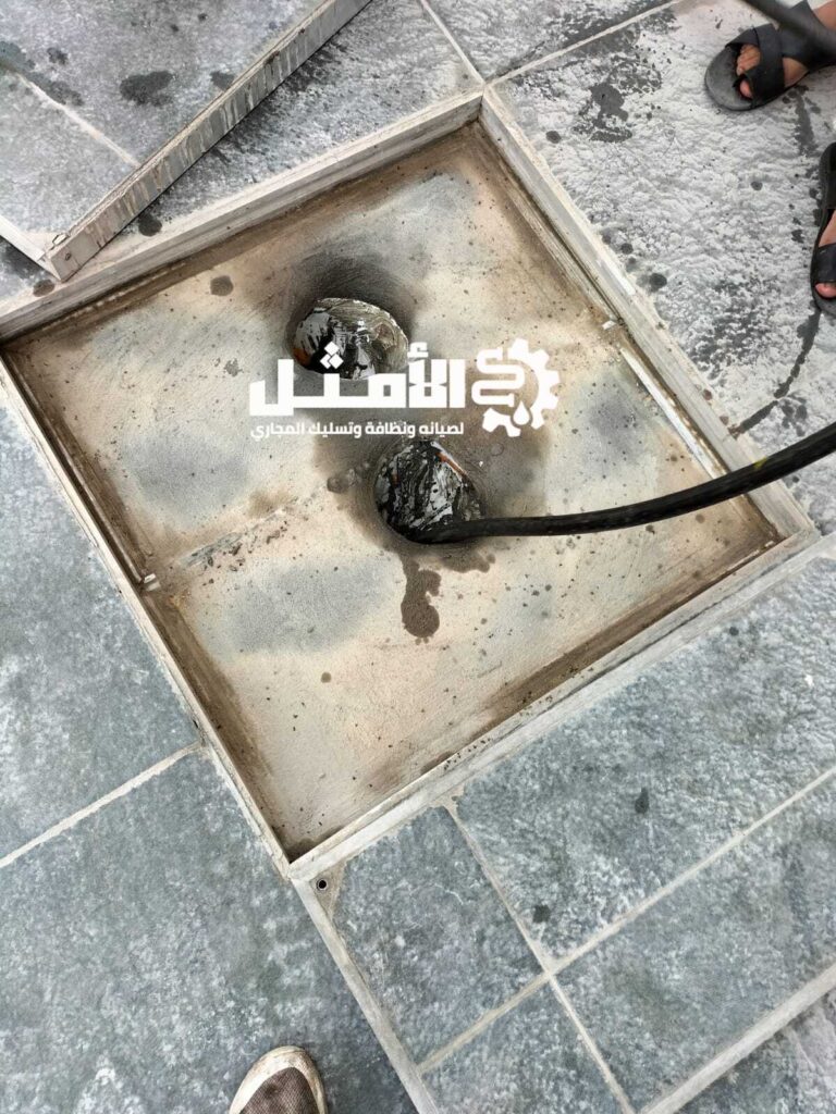 شفط مجاري بالصهريج بالدمام