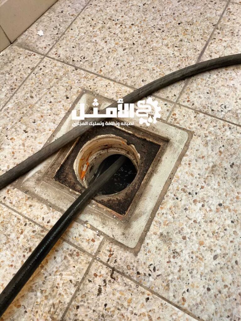 شفط مجاري بالصهريج بالدمام